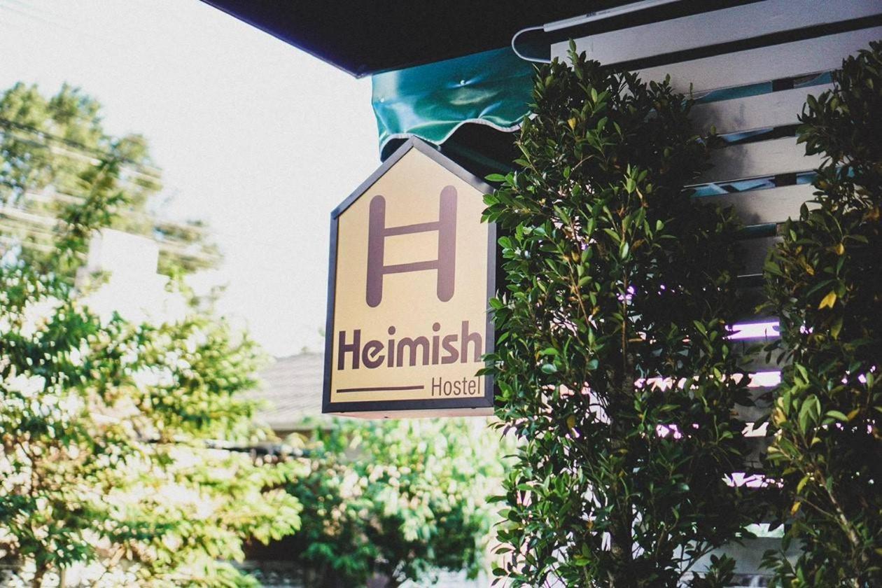 צ'יאנג מאי Heimish Hostel מראה חיצוני תמונה